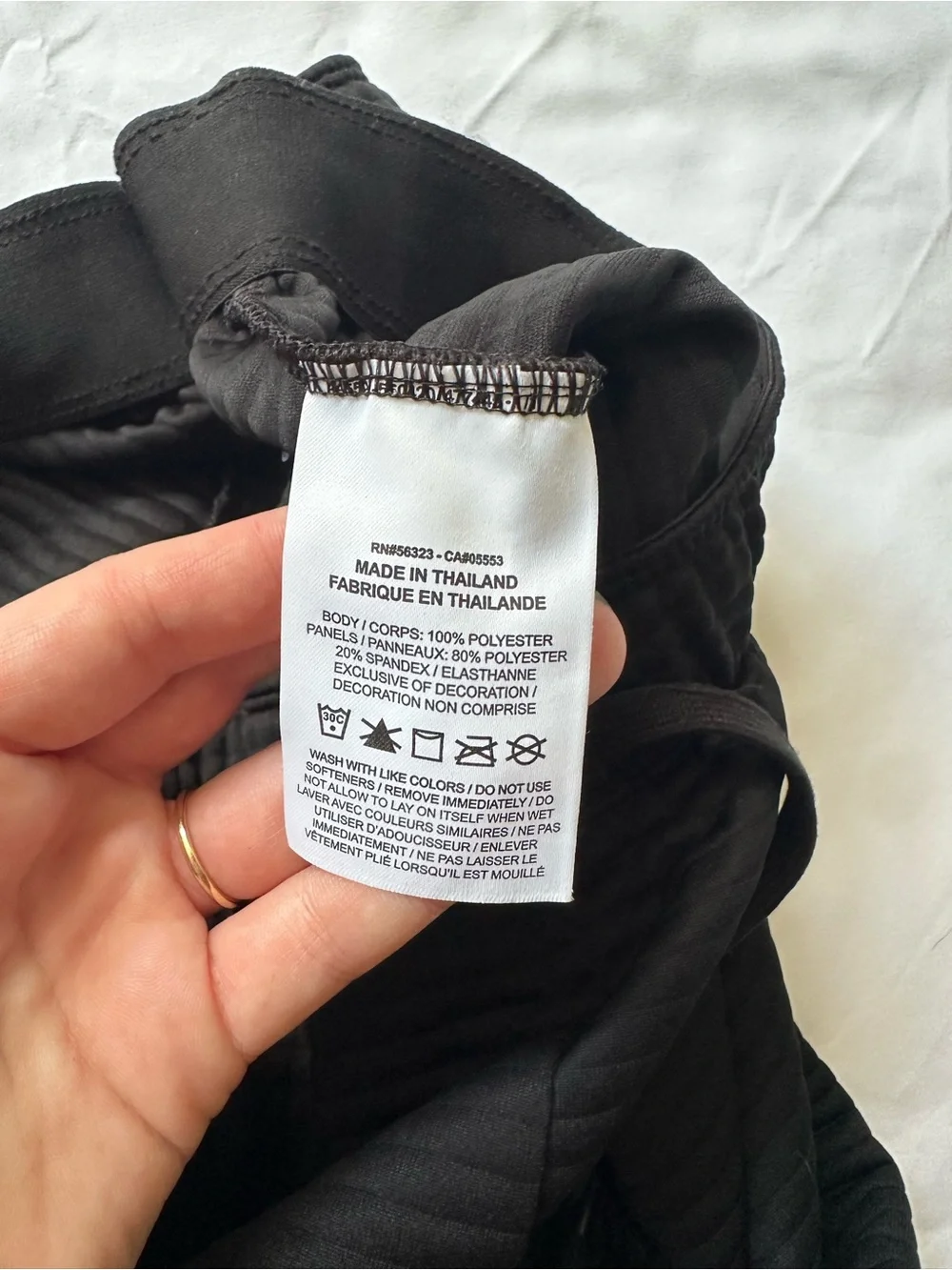 Nike Black Dri-FIT Ribbed Waist Athletic Joggers